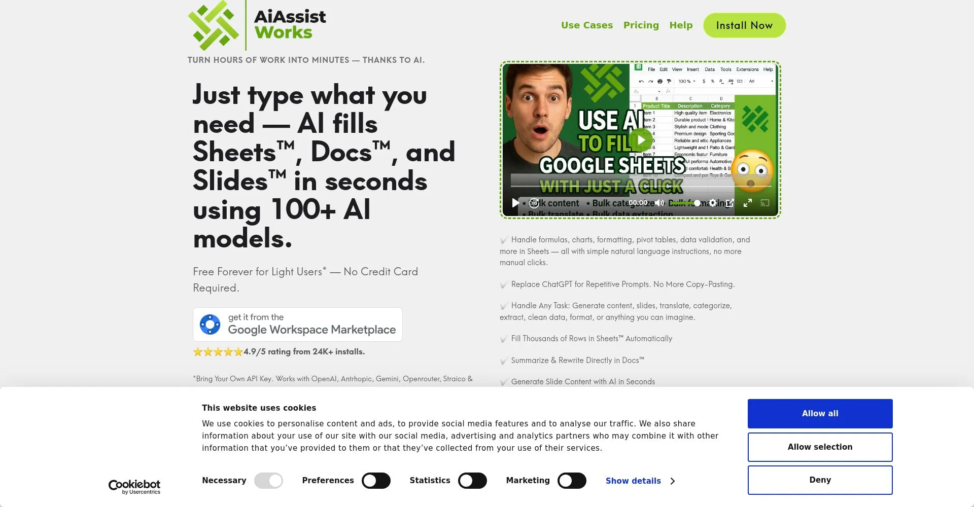 Interfaz de AiAssist Works mostrando funciones de optimización en hojas de cálculo con IA.