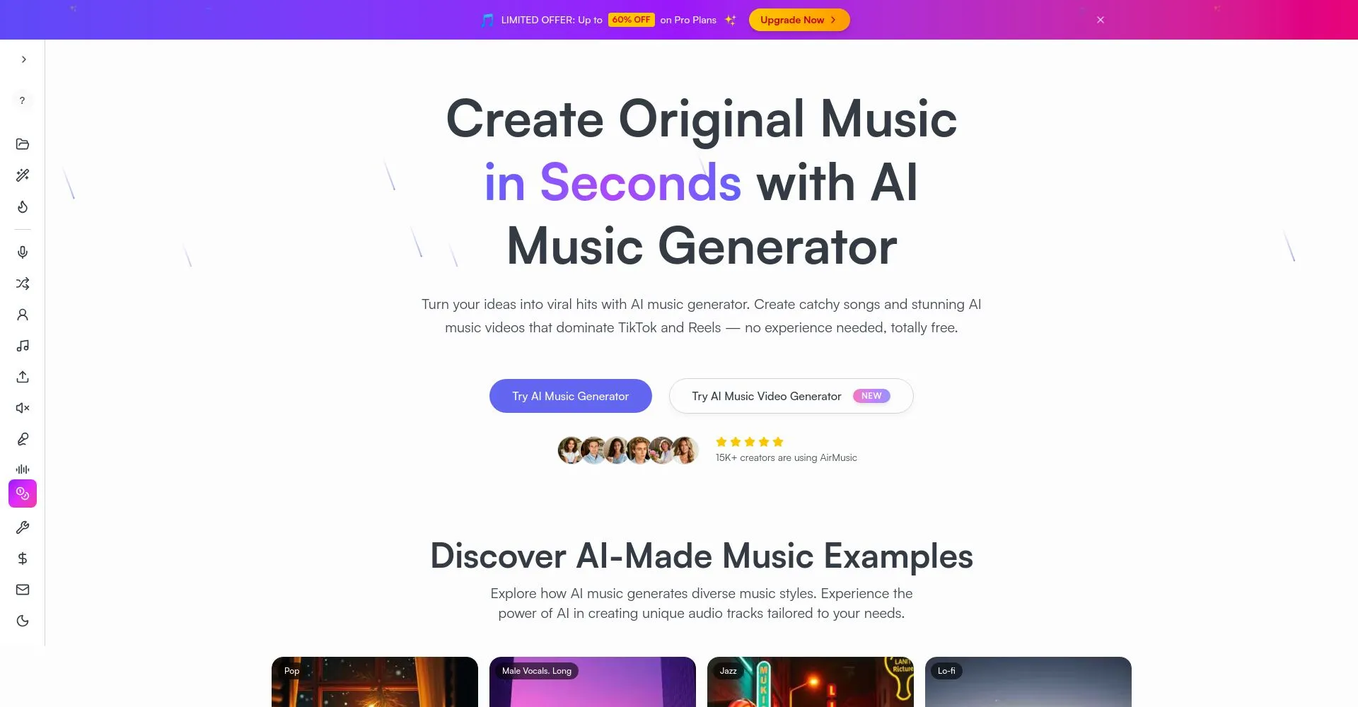 Pantalla de inicio del generador de música AI